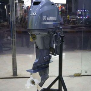 Yamaha 70hp Outboard | F70LA