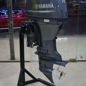 Yamaha 70hp Outboard | F70LA